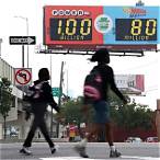 lottery drawing tonight